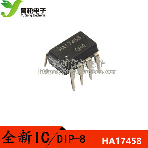 双运算放大器IC MC1458P MC1458P1 LM1458N DIP-8