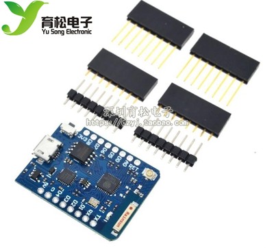 mini D1 PRO升级版 wifi ESP8266开发板 兼容