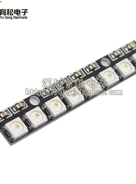 8位 WS2812 5050 RGB LED 内置全彩驱动彩灯开发板 WS2812B 256色