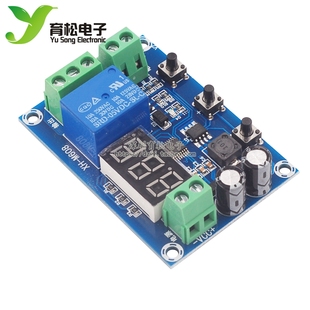欠压过压保护 集成电压表 定时充放电 蓄电池充放电模块 M608