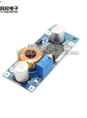 5A DC-DC XL4005 可调降压模块 5~32V 大功率 96%高效率 远超2596
