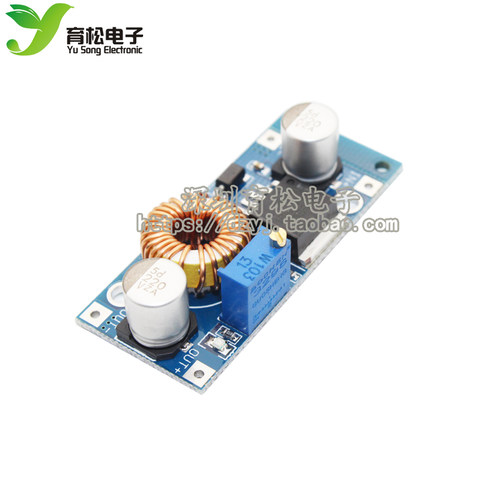 可调降压大功率高效率远超模块