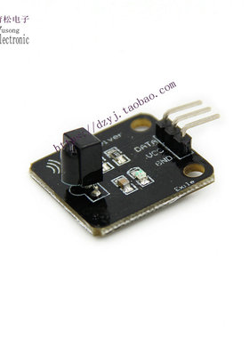 电子积木 数字38KHz红外接收传感器模块红外接收头机器人
