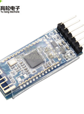 4.0蓝牙模块 ble 串口 BLE CC2540 CC2541带底板蓝牙 iBeacon