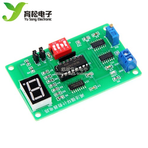 diy减法循环74ls192带仿真套件