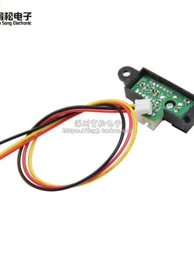 2Y0A21 GP2Y0A21YK0F 红外测距传感器 GP2D12距离检测10-80cm带线