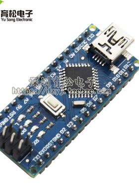 nano V3.0 ATMEGA328P 改进板 送USB线  YS-10
