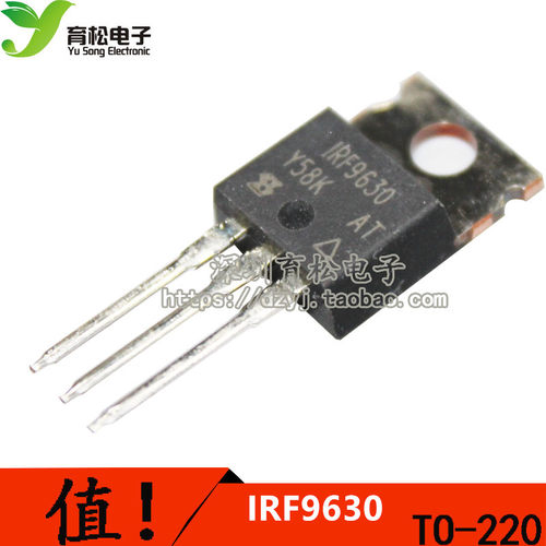 IRF9630PBF 场效应管 MOSFET P 200V/6.5A TO-220 全新原装