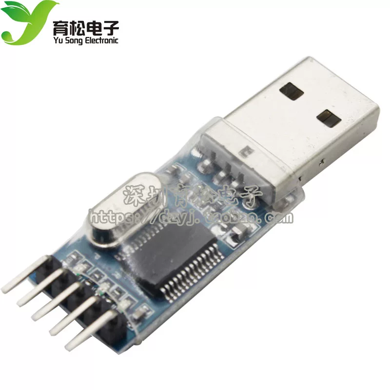 PL2303 загрузочная линия/USB к TTL/STC одноклеточный микрокомпьютер программатор/помощь апгрейд