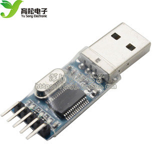 PL2303下载线/USB转TTL/STC单片机编程器/中九升级