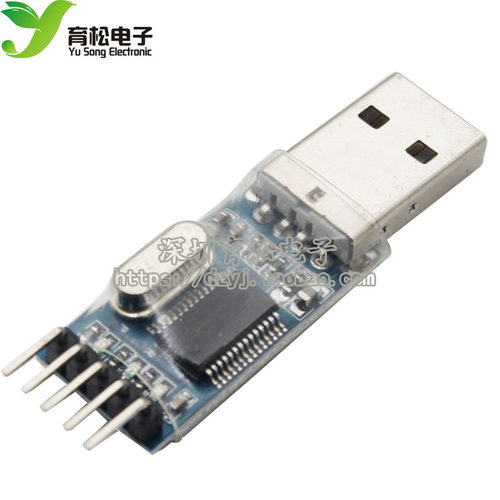 单片机中九升级下载线