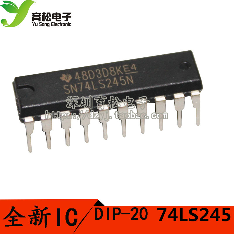 74LS245 SN74LS245N八同相三态总线收发器 DIP-20