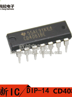 CD4081 CD4081BE 四2输入端与门 DIP-14 国产全新
