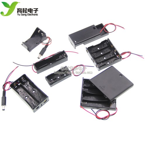 五号七号带盖带开关电池盒