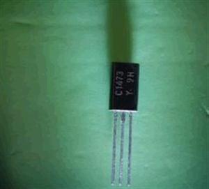 2SC1473 C1473 全新中小功率三极管 NPN极