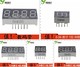 数码管 0.36英寸 1/2/3/4位 共阴/共阳 红色高亮 数字显示管 时钟