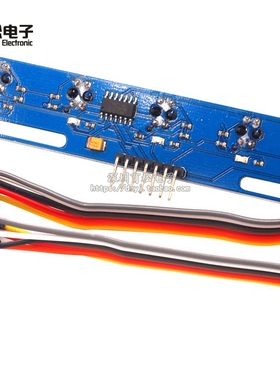 5路循迹传感器 五路 寻迹传感器 寻迹模块 红外传感器 tcrt5000l