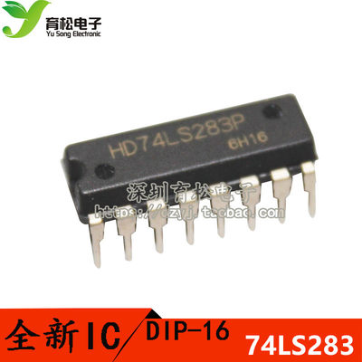 SN74LS283N 74LS283 DIP-16 4位二进制全加器/快速进 全新