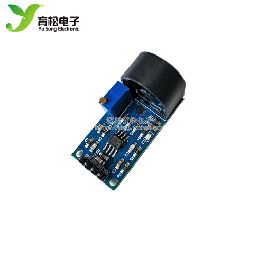 5a量程单相交流有源传感器互感器