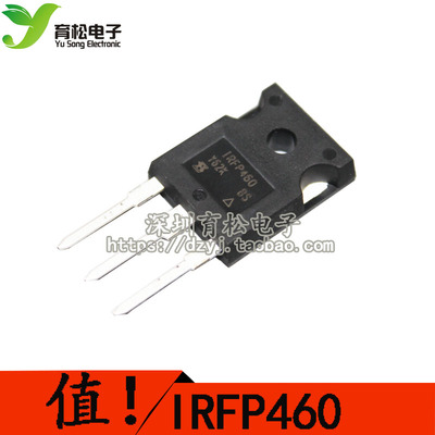 IRFP460A IRFP460 场效应管 TO-3P 直插