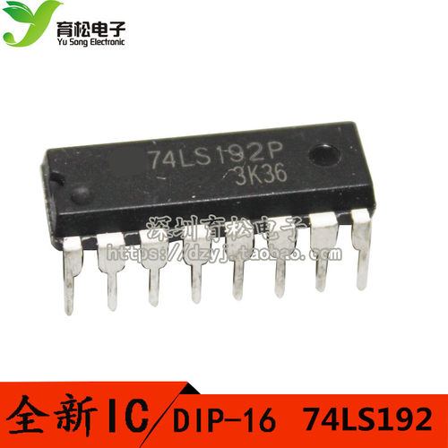 SN74LS192N 74LS192 可预置BCD双时钟可逆计数器 DIP-16