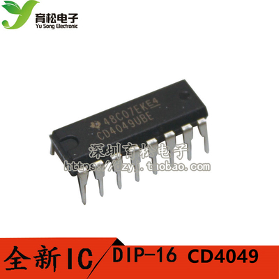 CD4049UBE CD4049六反相（缓冲）器 DIP-16