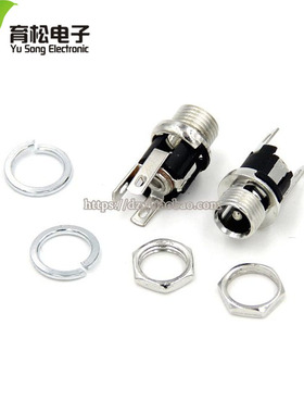 DC-021  金属 DC-021 DC插座 直流电源接口插座 5.5-2.1MM DC-005