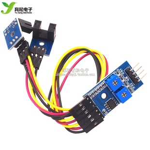 2路测速传感器模块 计数模块 电机测速 槽型光耦模块