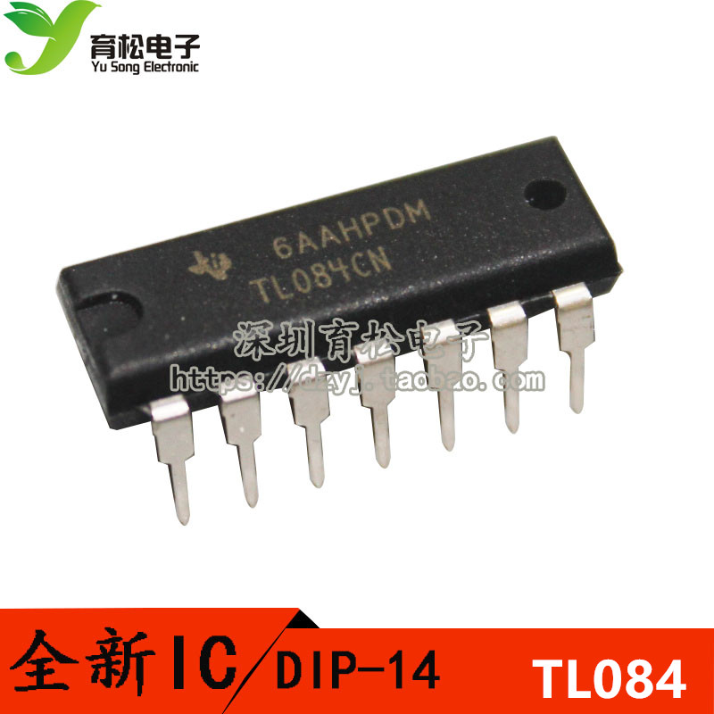 直插 TL084CN 线性-放大器-仪表/四运算放大器 JFET DIP-14