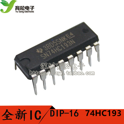 74HC193 SN74HC193N DIP-16