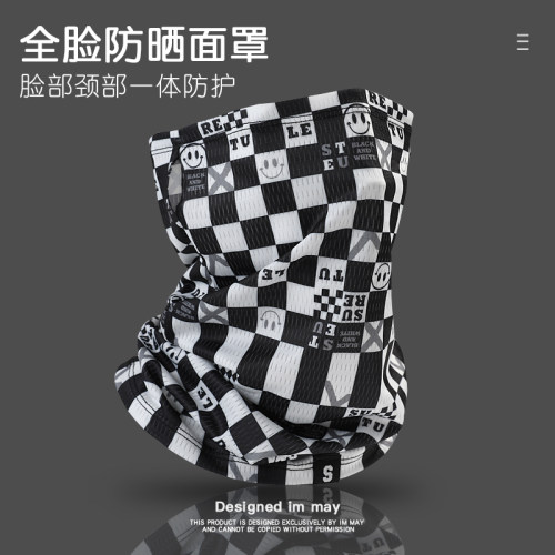 冰丝男女棋盘格防晒面巾潮面罩夏