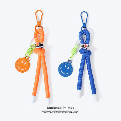 新款克莱因蓝手工编织挂绳情侣背包挂件女ins风书包配饰包包挂饰