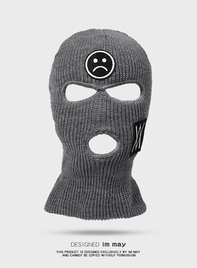 头套男巴拉克拉法帽男针织帽防风面罩头罩骑行保暖三孔帽子脸基尼