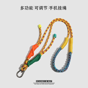夏天挂脖手机挂绳斜挎可背可调节挂小包户外结实耐用长款高级感