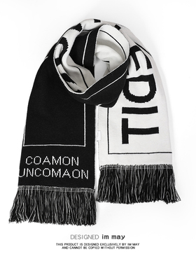 自制围巾男潮流个性ins潮牌黑色双面字母围巾女冬季针织百搭围脖