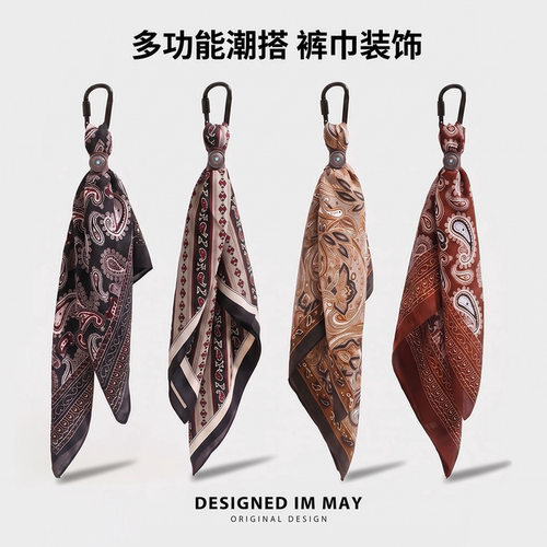 韩系复古挂件丝巾方巾轻奢高级感