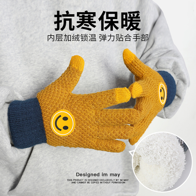 冬季毛线棉手套情侣骑行手套男女
