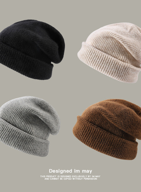 大头围冬季帽子2025年新款女堆堆帽冷帽显脸小包头毛线针织帽男潮