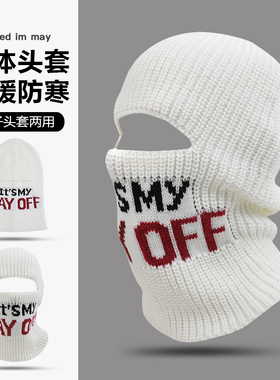 原创帽子冬季男女巴拉克拉法帽头套毛线帽针织帽护颈骑行面罩男款