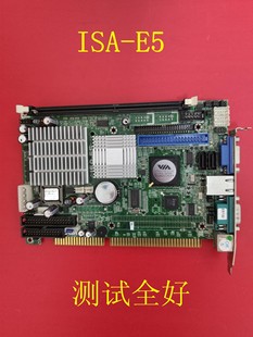 ISA E5主板ISA小工控板成色新包好