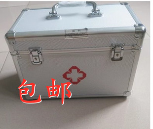 医用铝合金出诊箱医疗箱急救箱急诊便携式大容量家用保健箱医药箱