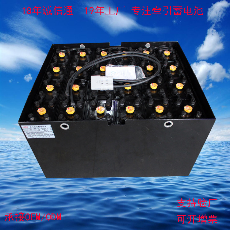 叉车电瓶2T蓄电池西林1.8T电瓶工厂淘宝代销一件代发