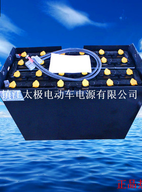 Lead acid battery台励福叉车电池FB20-25叉车电瓶24-6DB600工厂