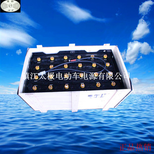 48V 1T叉车电瓶 叉车蓄电池 7VBS350 厂家 加水铅酸电池