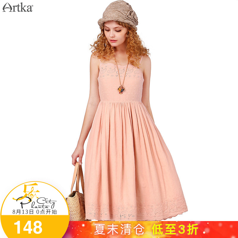 Artka°¢¿¨ÏÄпîÅ®µõ´ø¹´»¨ïοÕÊÕÑüñÞÖåÁ¬ÒÂȹLA12357X