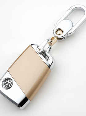 大众迈腾钥匙套23款330迈腾B8高档2023款新帕萨特CC车钥匙包壳扣