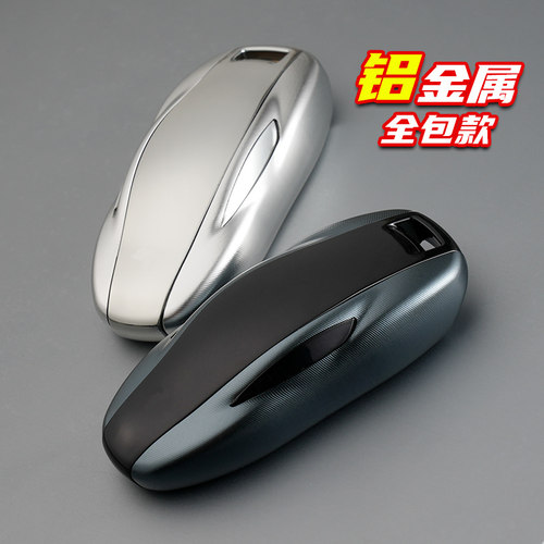 特斯拉teslaMODEL3SYX钥匙包