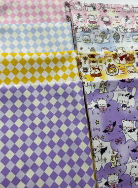 独家版权花色全棉8安帆布高密小猫菱格系列包包桌布背带裤外套料