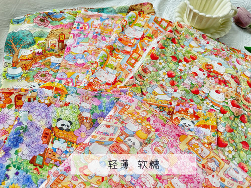 直播一米价60支人造棉轻薄9088棉绸汤丸酱插画透气夏天薄款面料