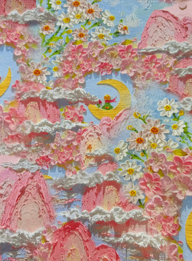 全棉8安帆布高密丝光油画小王子包包外套桌布手工数码印花